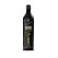 Johnnie Walker Black 200th Anniversary Limited Edition Design (with JW 200th Bow Tie)