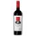 St Hallett Blockhead Shiraz 750mL