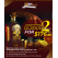 Bumbu Double Bonanza