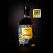 Hepburn Distillery Oak Cask Aged Organic Potato Vodka 500mL