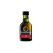 Bunnahabhain 12 Year Old Islay Single Malt Scotch Whisky Glass Miniature 50mL