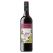 Yellow Tail Sangria 750mL