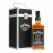 Jack Daniels Music Flight Case Limited Edition 700mL - RARE
