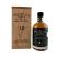 Sullivans Cove 18 YO American Oak Barrel Single Cask Single Malt Whisky 700ml Cask HH0106 @ 47.5 % abv 