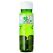 Aioi Unibio Umeshu Plum Wine With Whole Umes 720mL