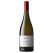 Penfolds 2018 Reserve Bin A Adelaide Hills Chardonnay (750mL)