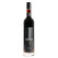 Cello Caffecello Liqueur