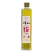 Okayama Craft Gin Sakura Cask Finish 500ml
