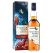 Talisker Storm Single Malt Scotch Whisky (700mL)