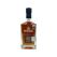 Bundaberg Master Distillers 280 (Two Eighty) Limited Edition Rum 700ml