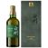 Hakushu 18 Year Old Peated Malt 100th Anniversary Edition Single Malt Japanese Whisky 700mL