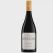 Berrigan Shiraz 2020
