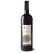 GOLAN CABERNET SAUVIGNON 14.5%