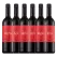 Thomson & Scott Noughty Rouge Syrah 750mL