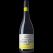 Battle of Bosworth Puritan Shiraz 2023 (Preservative Free)