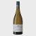 Frogmore Creek Chardonnay 2023