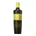 Kanade Yuzu Liqueur 700ml