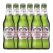 Peroni Nastro Azzurro Zero 330mL