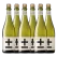Plus & Minus Prosecco 750mL