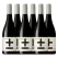 Plus & Minus Shiraz 750mL