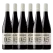 Natureo De-Alcoholised Grenache Shiraz 750mL
