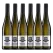 neTT Premium Reverse Pinot Blanc By Weingut Bergdolt-Reif & Nett