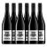 nETT Reverse* Premium Red By Weingut Bergdolt-Reif & Nett