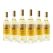 Wolf Blass Yellow Label Moscato 750ml (Case of 6)