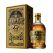 Aberfeldy 25 Year Old 125th Anniversary Sherry Cask Finish Single Malt Scotch Whisky 700mL