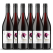 Altina Liberate Pepperberry Non-Alc Shiraz 750mL