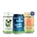 Hop Nation Craft Selection: Passing Storm, Opening Doors & Mind Ya Head