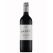 McPherson Three Vineyards Shiraz 2021