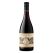 Spring Vale Estate Pinot Noir 2022