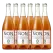 NON 8 Torched Apple & Oolong 750mL