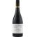 Stefano Lubiana 'Primavera' Pinot Noir 2023