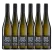 neTT Premium Breakaway Pinot Blanc By Weingut Bergdolt-Reif & Nett