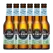 4 Pines Ultra Low Alcoholic Ale 330mL
