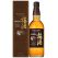 Yamazaki Casked Umeshu Suntory Plum Liqueur 750mL