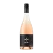 Plus & Minus Premium Rose (Vintage) 750mL