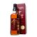 The Kurayoshi 12 Year Old Pure Malt Japanese Whisky 700ml