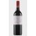 Enchanted Tree Shiraz 2020