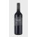 Byrne Vineyards Devlin's Mount Shiraz 2021