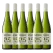 Natureo De-Alcoholised DRY Muscat 750mL