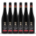 Dr. Zenzen Dornfelder Alcohol-Free 750mL