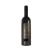 Nocton Estate Merlot 2023