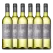 Thomson & Scott Noughty Blanc 750ml