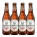Clausthaler Unfiltered Dry Hopped 330mL