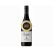 Bangor ‘Captain Spotswood’ Pinot Noir 2024