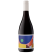 Kin Shiraz 2023