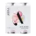 Altina La Vie En Non-Alcoholic Rosé 250mL
